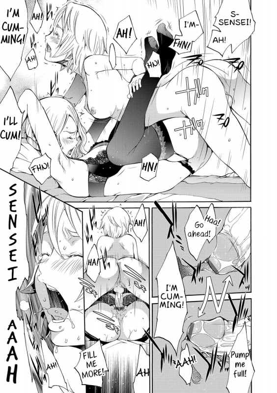 [Kentarou] Metamorphose (COMIC Situation Play Vol. 19) [Digital] [English] [Samachan]_18