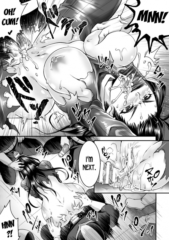 [Ketsuhiro Tom] Luster Ranger (2D Comic _10