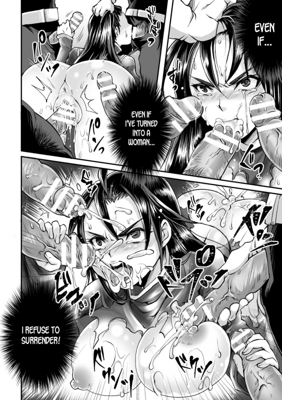 [Ketsuhiro Tom] Luster Ranger (2D Comic _11