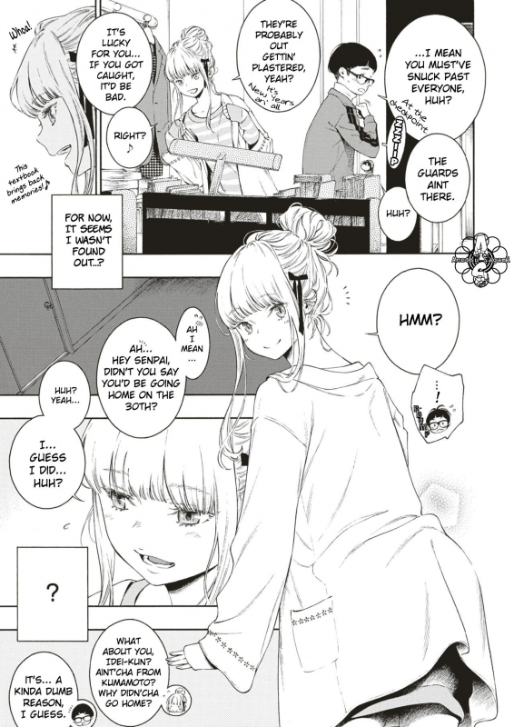 [Key] Hime Hajime (COMIC Kairakuten 2019-09) [English] [AnotsuSagami] [Digital]_02