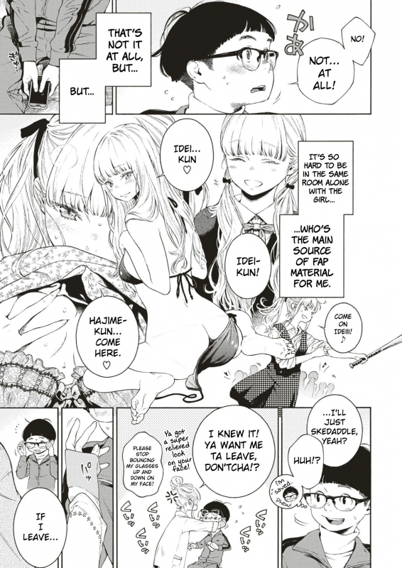 [Key] Hime Hajime (COMIC Kairakuten 2019-09) [English] [AnotsuSagami] [Digital]_04