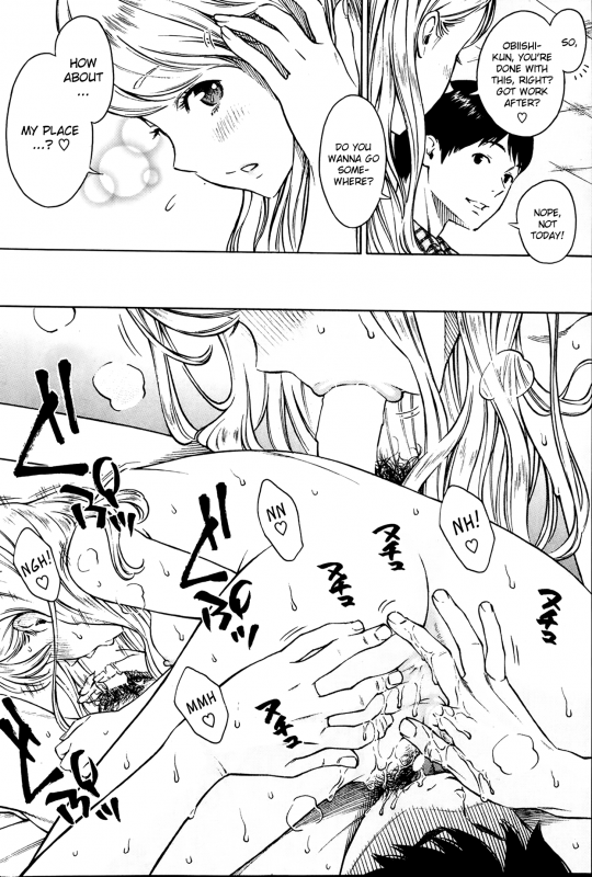 [Key] Hitomi (COMIC Kairakuten 2014-03) [English]_03