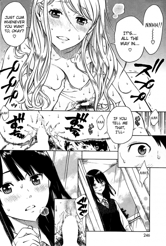 [Key] Hitomi (COMIC Kairakuten 2014-03) [English]_05