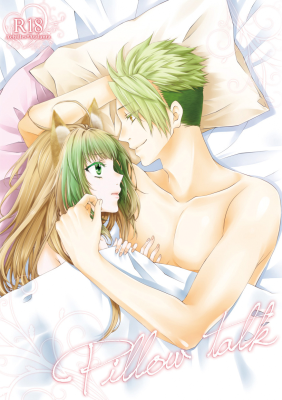 [Yzan (Kagami You)] Pillow talk (FateApocrypha) [Digital]_00