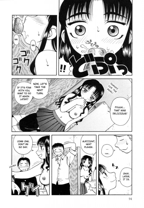 [Kiai Neko] Kanro  Nectar Ch. 1-7 [English] [Hong_mei_ling]_094