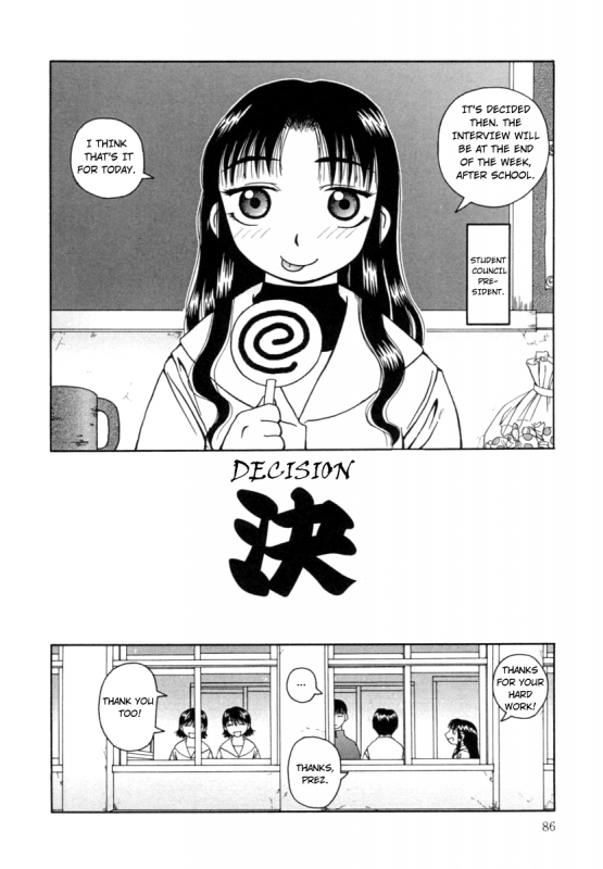 [Kiai Neko] Kanro  Nectar [English] [Hong_mei_ling]_086