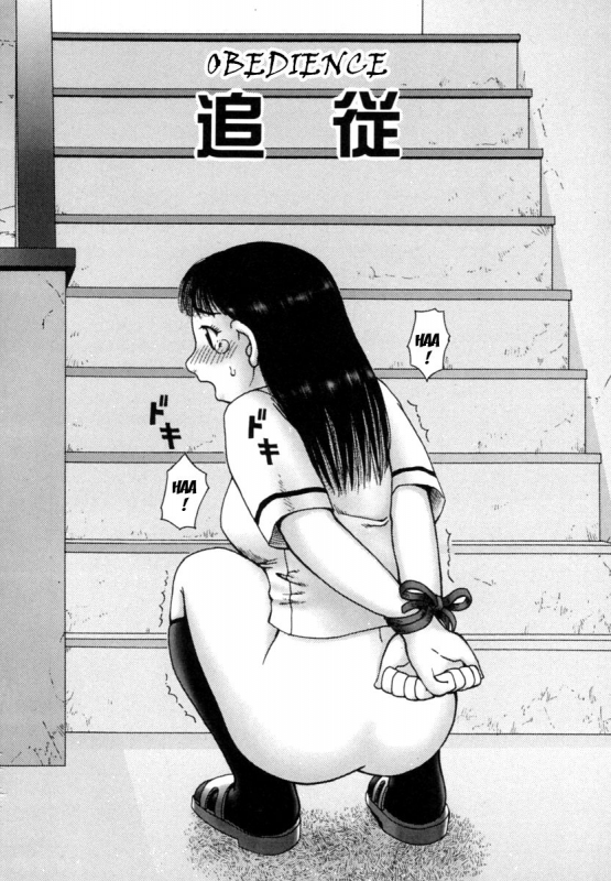 [Kiai Neko] Kanro  Nectar [English] [Hong_mei_ling]_146