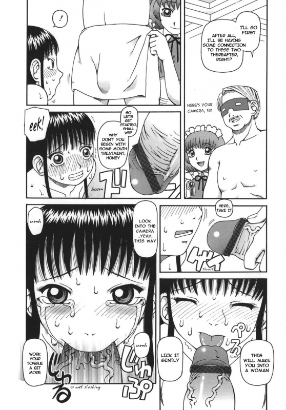 [Kiai Neko] Ogoku  The Offering Ch. 3 [English] [artem anzen]_08