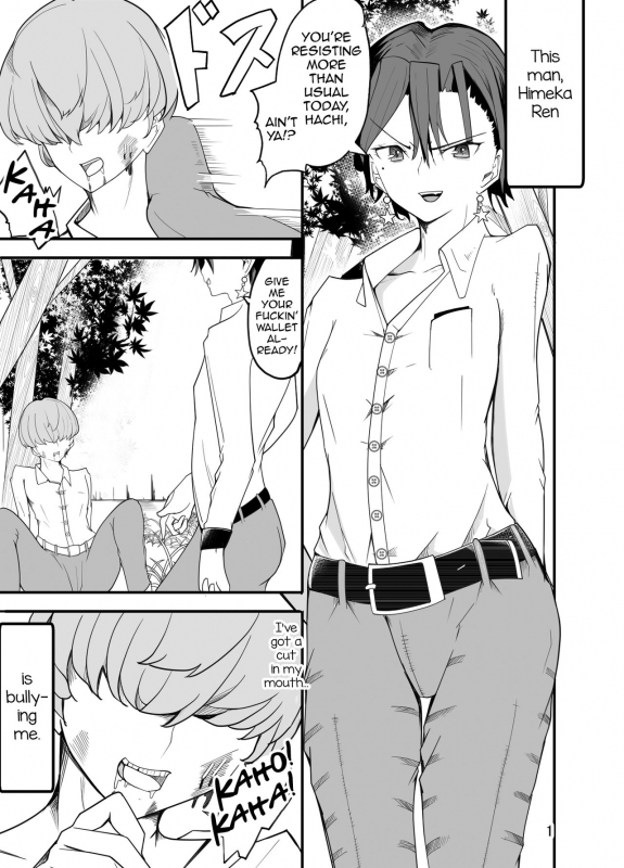 [Kiba o Muku (Baa)] Waruiko wa Josou de Ijime Gaeshi! [English] [mysterymeat3]_01