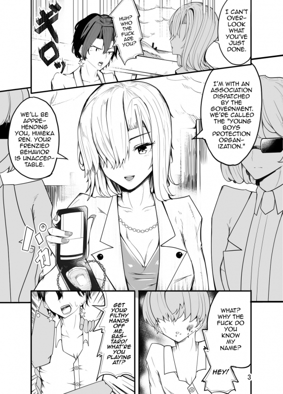 [Kiba o Muku (Baa)] Waruiko wa Josou de Ijime Gaeshi! [English] [mysterymeat3]_03