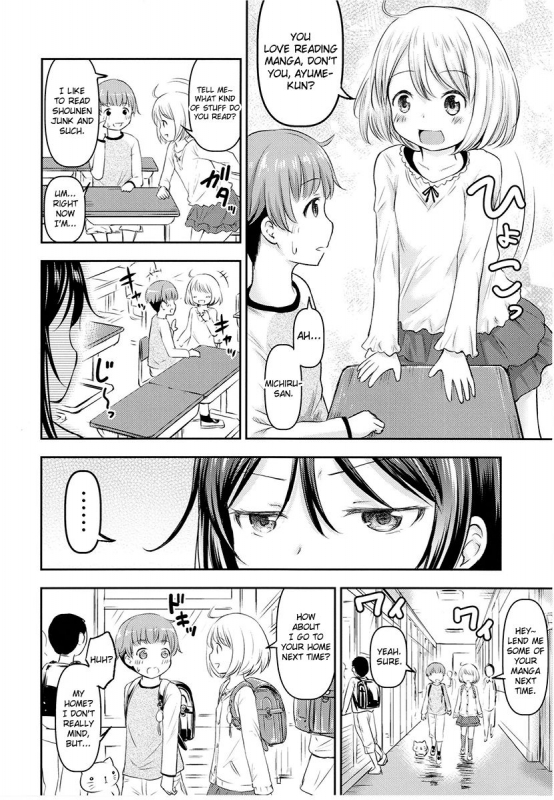 [Kidoukan (Kidou Muichi)] Kanojo no Omocha! 2 [English] {Hennojin} [Digital]_06