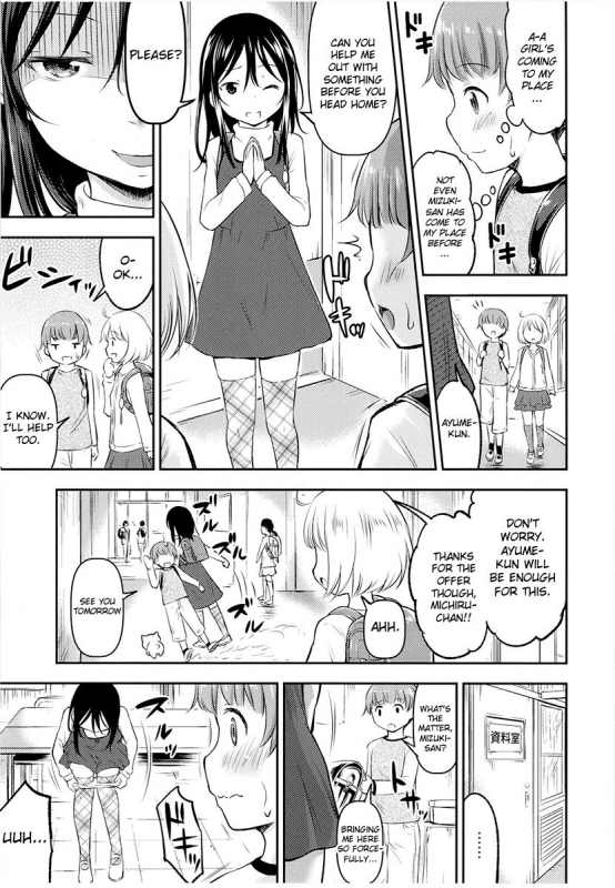 [Kidoukan (Kidou Muichi)] Kanojo no Omocha! 2 [English] {Hennojin} [Digital]_07
