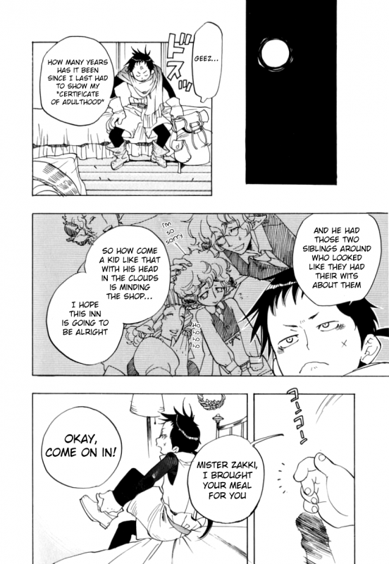 [Kijima Hyougo] Sheep House (Koushoku Shounen no Susume 9) [English] {Chin²}_01