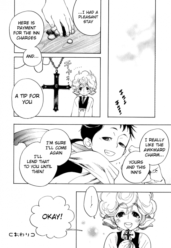 [Kijima Hyougo] Sheep House (Koushoku Shounen no Susume 9) [English] {Chin²}_11