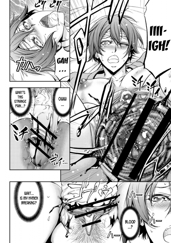 [Kikuichi Monji] Nyotai Koukan Sareta Ore  My Body_09