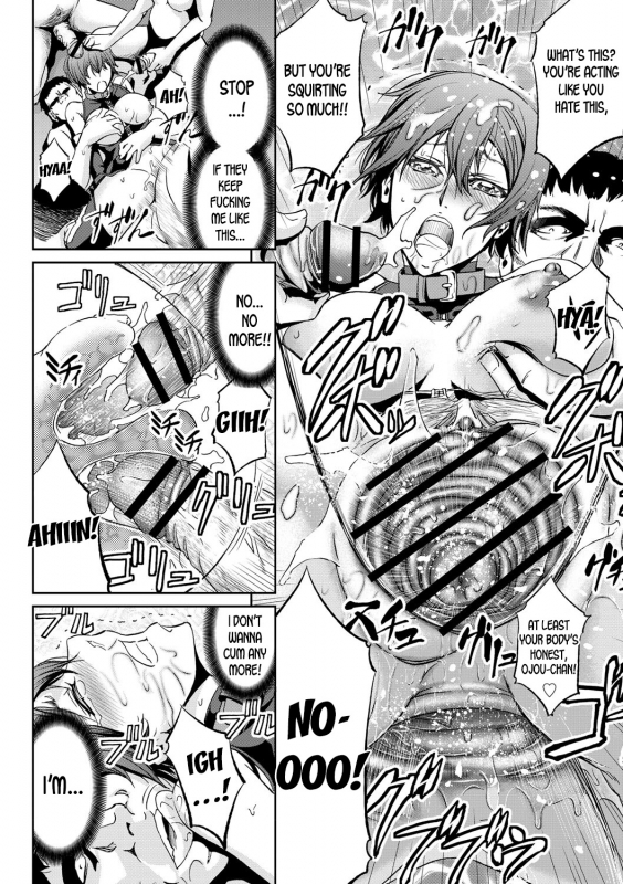 [Kikuichi Monji] Nyotai Koukan Sareta Ore  My Body_25