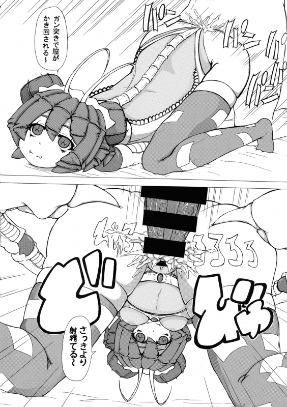 [Zenryoku! Gorillabinta Gakuen (Onigorilla Lizard)] Mushi Musume Love Seikou (OVERLORD)_10