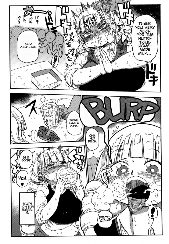 [Kiliu] Kago no Naka no Ojou-sama  The Caged Rich Girl (Ne_08