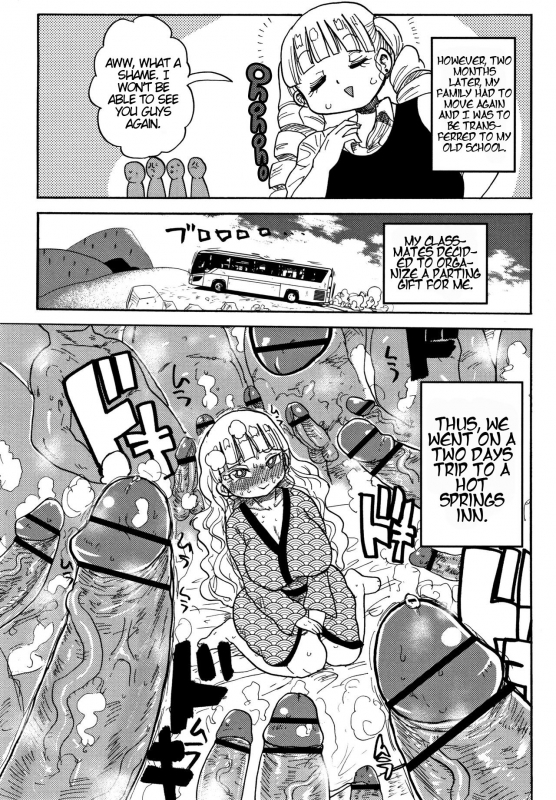 [Kiliu] Kago no Naka no Ojou-sama  The Caged Rich Girl (Ne_12