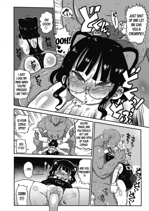 [Kiliu] Match Uri no Machiko-chan  Machiko-chan, the Little Match Girl (_07