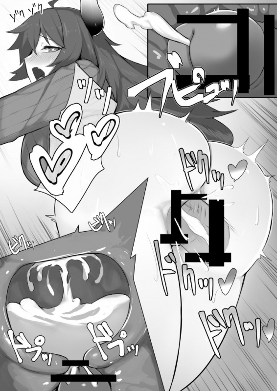 [Zjou] dr様電車 (Dora)_4