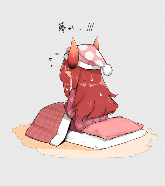 [Zjou] dr様電車 (Dora)_6