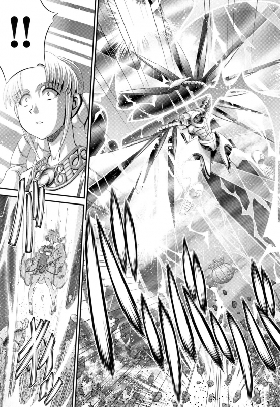 [Zummy] Shinki Strayer_123