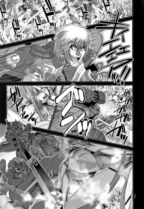 [Zummy] Shinki Strayer_141