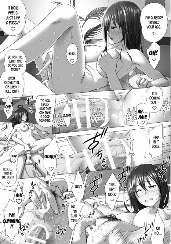 [Kinoko931% (Taono Kinoko)] Koibito Gokko 2 [English] [desudesu] [Digital]_46