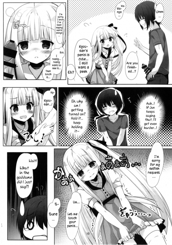 [Kinokomushin (Kinokomushi)] Tenshi no 4P (Tenshi no 3P!) [English] [DKKMD Translations] [Digital_09