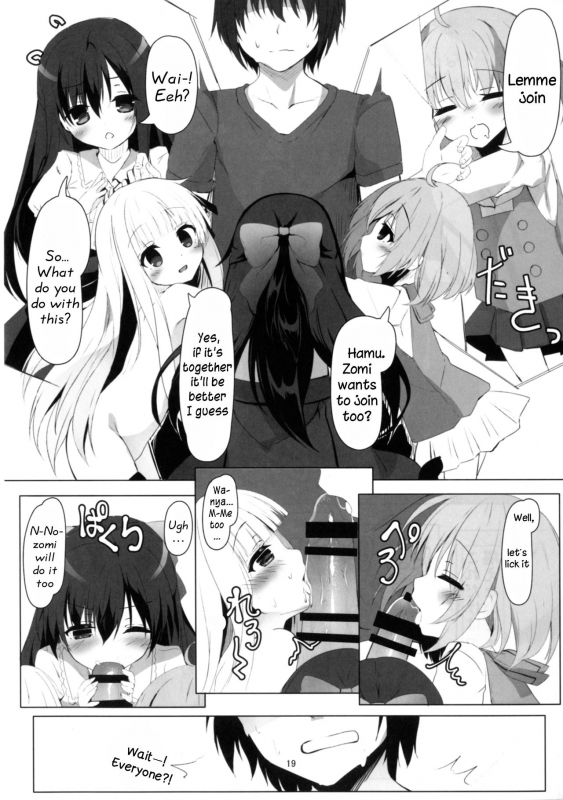 [Kinokomushin (Kinokomushi)] Tenshi no 4P (Tenshi no 3P!) [English] [DKKMD Translations] [Digital_18