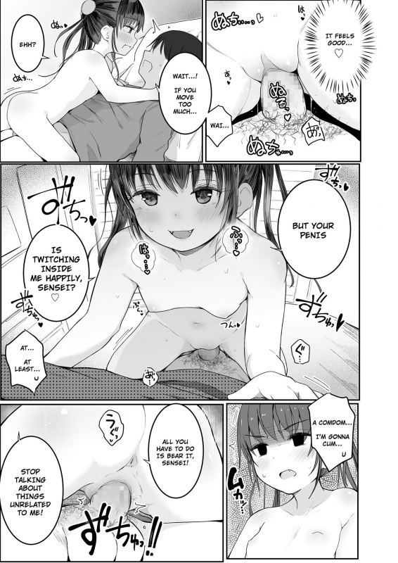 [Kinomoto Anzu] Oshiete Sensei!  Teach Me, Sensei (COMIC LO 2019-05) [English] [Doki Fansubs_16