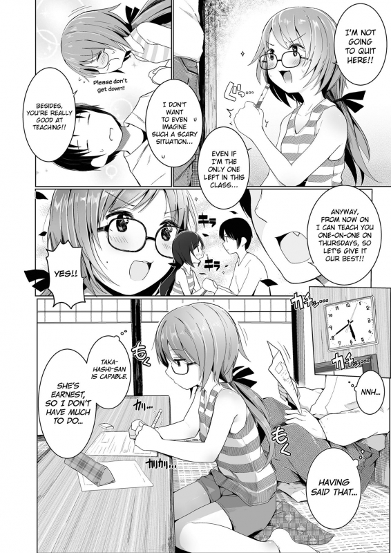 [Kinomoto Anzu] Sensei Onegaishimasu (COMIC LO 2018-10) [English] [biribiri] [Digital]_01