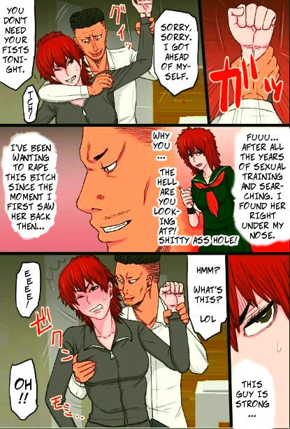 [Kintama Ookami] My Bad-ass Wife Got Pwned By My Boss' Big Dick [English]_09