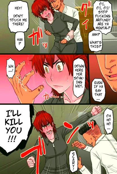 [Kintama Ookami] My Bad-ass Wife Got Pwned By My Boss' Big Dick [English]_11