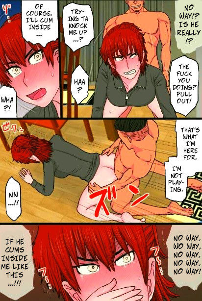 [Kintama Ookami] My Bad-ass Wife Got Pwned By My Boss' Big Dick [English]_16