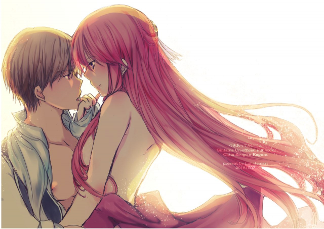 [banatemari (marika)] Tsukiattenai Futari. (Gintama) [Digital]_00