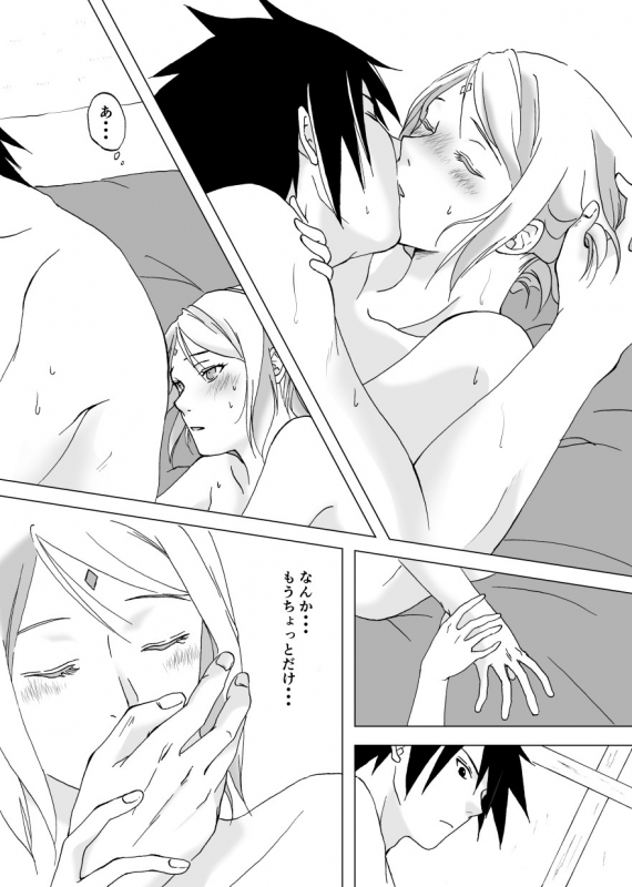 [berutunogaeru (Shiba)] Retsujou Accumulation (NARUTO) [Digital]_25