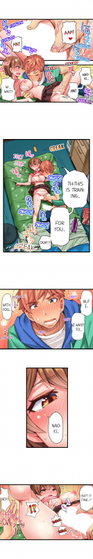 [Kira Hiroyoshi] Cin Pub! ~Anoko o Ikaseru no ga Ore no Oshigoto~  The Dick_058