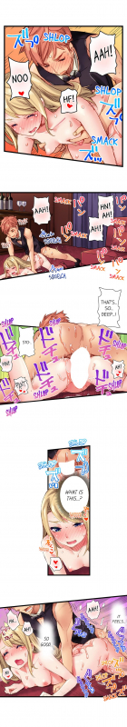 [Kira Hiroyoshi] Cin Pub! ~Anoko o Ikaseru no ga Ore no Oshigoto~  The Dick_079