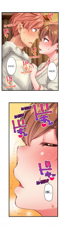 [Kira Hiroyoshi] Cin Pub! ~Anoko o Ikaseru no ga Ore no Oshigoto~  The Dick_093