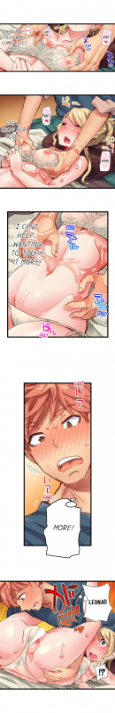 [Kira Hiroyoshi] Cin Pub! ~Anoko o Ikaseru no ga Ore no Oshigoto~  The Dick_125