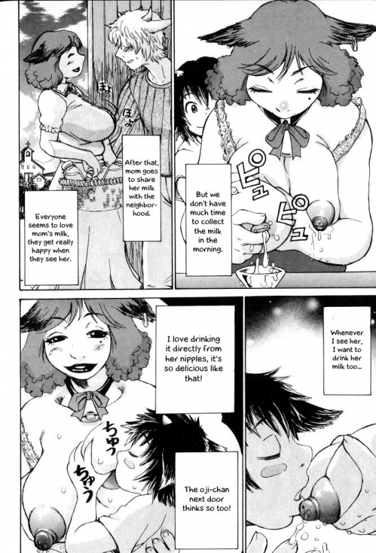 [Kira Hiroyoshi] Otetsudai (Kanin no Ie Vol. 2 ~Haha to Musuko~) [English] [Otokonoko Scans]_1