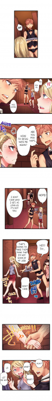 [Kira Hiroyoshi] The Dick Pub Ch. 1 - 12 (Ongoing) [English]_069