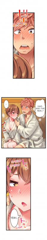 [Kira Hiroyoshi] The Dick Pub Ch. 1 - 12 (Ongoing) [English]_091