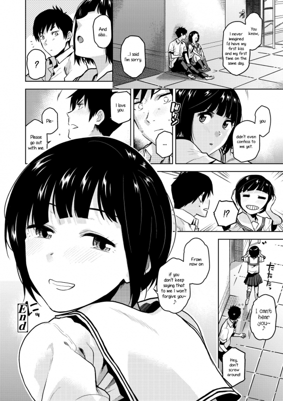 [Kirihara You] Kokuhaku  Confession (COMIC AOHA 2019 Haru) [English] [Noraneko] [Digital]_21