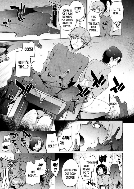 [Kirimoto Yuuji] Himitsu no TS Chika Kenkyuujo  S_02