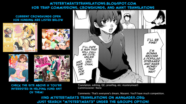 [Kirimoto Yuuji] Imouto no Himitsu (Gekkan Web Otoko no Ko-llection! S_16