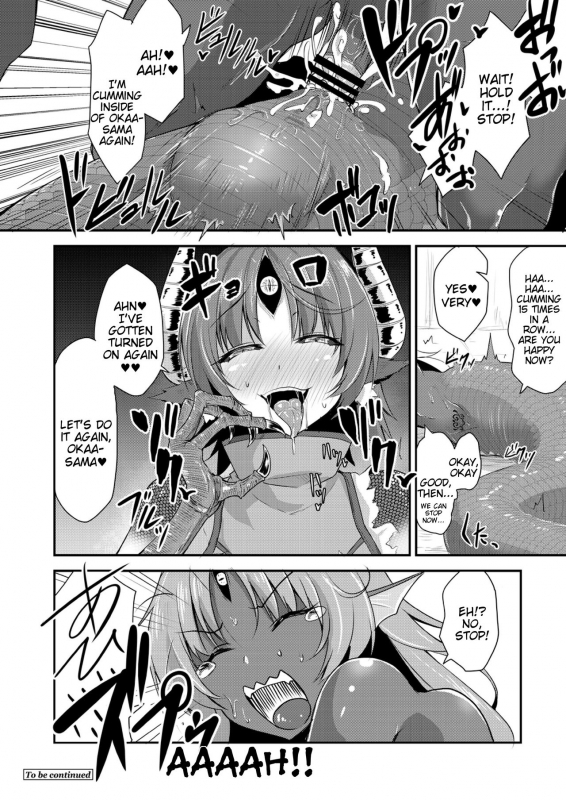 [Kirisaki Byakko] Echidna-sama no Himatsubushi Dai Roku Soume [English] [Tigoris Translates]_21