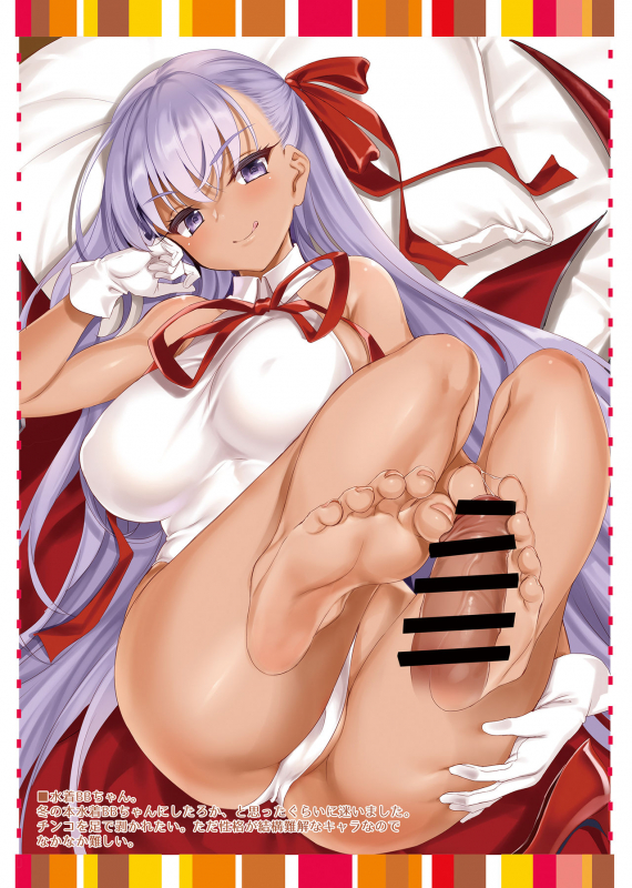 [clesta (Cle Masahiro)] CL-ev 24 (Various) [Digital]_05